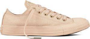 ΠΑΠΟΥΤΣΙ CONVERSE ALL STAR CHUCK TAYLOR 559942C BEIGE PINK (EUR:40) ΠΑΠΟΥΤΣΙ CONVERSE ALL STAR CHUCK TAYLOR 559942C BEIGE PINK (EUR:40)