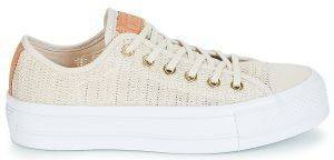  CONVERSE ALL STAR CHUCK TAYLOR LIFT 560655C BEIGE (EUR:39.5)