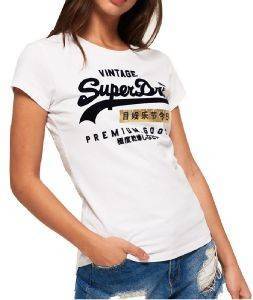 T-SHIRT SUPERDRY PREMIUM GOODS SPORT ENTRY G10006SR/WO8  (S)