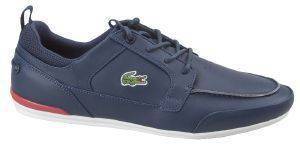 ΠΑΠΟΥΤΣΙ LACOSTE MARINA 119 37CMA0052 ΣΚΟΥΡΟ ΜΠΛΕ (43) ΠΑΠΟΥΤΣΙ LACOSTE MARINA 119 37CMA0052 ΣΚΟΥΡΟ ΜΠΛΕ (43)