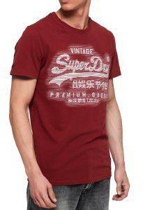 T-SHIRT SUPERDRY PREMIUM GOODS MID WEIGHT M10560AR FURNACE ������ ������� (XL)