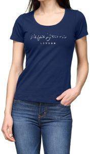 T-SHIRT PEPE JEANS ANGELICA PL504034 ΣΚΟΥΡΟ ΜΠΛΕ (S) T-SHIRT PEPE JEANS ANGELICA PL504034 ΣΚΟΥΡΟ ΜΠΛΕ (S)