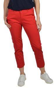 ��������� HELMI CHINO ������� (M)