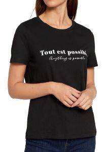 T-SHIRT VERO MODA VMALEXA 10220946 ΜΑΥΡΟ (L) T-SHIRT VERO MODA VMALEXA 10220946 ΜΑΥΡΟ (L)