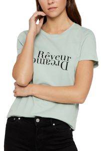 T-SHIRT VERO MODA VMALEXA 10220946 ΒΕΡΑΜΑΝ (M) T-SHIRT VERO MODA VMALEXA 10220946 ΒΕΡΑΜΑΝ (M)