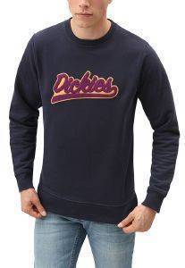 ΦΟΥΤΕΡ DICKIES CAMPTON 02-200242 ΣΚΟΥΡΟ ΜΠΛΕ (L) ΦΟΥΤΕΡ DICKIES CAMPTON 02-200242 ΣΚΟΥΡΟ ΜΠΛΕ (L)
