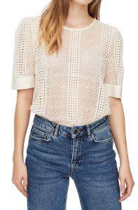 TOP VERO MODA VMKARIN 10228023 ΜΠΕΖ (L) TOP VERO MODA VMKARIN 10228023 ΜΠΕΖ (L)