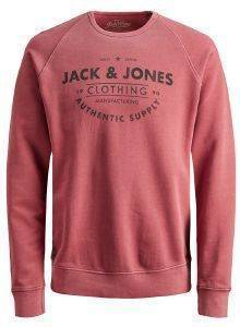 ΦΟΥΤΕΡ JACK & JONES JJEJEANS WASHED 12164976 ΚΟΚΚΙΝΟ (M) ΦΟΥΤΕΡ JACK & JONES JJEJEANS WASHED 12164976 ΚΟΚΚΙΝΟ (M)