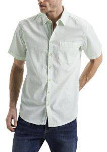 ΠΟΥΚΑΜΙΣΟ CAMEL ACTIVE JACK KENT ΚΟΝΤΟΜΑΝΙΚΟ ΡΙΓΕ C89-409221-3S32-72 ΑΝΟΙΧΤΟ ΠΡΑΣΙΝΟ (XXL) ΠΟΥΚΑΜΙΣΟ CAMEL ACTIVE JACK KENT ΚΟΝΤΟΜΑΝΙΚΟ ΡΙΓΕ C89-409221-3S32-72 ΑΝΟΙΧΤΟ ΠΡΑΣΙΝΟ (XXL)