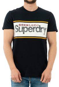T-SHIRT SUPERDRY CORE LOGO STRIPE M1010066A ΣΚΟΥΡΟ ΜΠΛΕ (M) T-SHIRT SUPERDRY CORE LOGO STRIPE M1010066A ΣΚΟΥΡΟ ΜΠΛΕ (M)