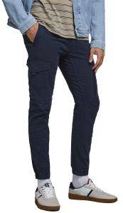 ΠΑΝΤΕΛΟΝΙ JACK & JONES JJIPAUL JJFLAKE CARGO 12169582 ΣΚΟΥΡΟ ΜΠΛΕ (29/32) ΠΑΝΤΕΛΟΝΙ JACK & JONES JJIPAUL JJFLAKE CARGO 12169582 ΣΚΟΥΡΟ ΜΠΛΕ (29/32)