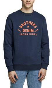 ΦΟΥΤΕΡ JACK & JONES JORSTANDARD 12176765 ΣΚΟΥΡΟ ΜΠΛΕ (XL) ΦΟΥΤΕΡ JACK & JONES JORSTANDARD 12176765 ΣΚΟΥΡΟ ΜΠΛΕ (XL)