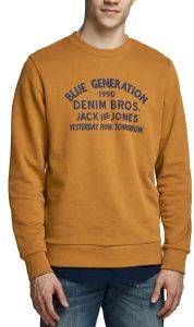 ΦΟΥΤΕΡ JACK & JONES JORSTANDARD 12176765 ΚΑΦΕ (S) ΦΟΥΤΕΡ JACK & JONES JORSTANDARD 12176765 ΚΑΦΕ (S)
