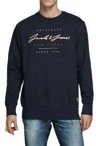 ΦΟΥΤΕΡ JACK & JONES JORSTATION 12177000 ΣΚΟΥΡΟ ΜΠΛΕ (S) ΦΟΥΤΕΡ JACK & JONES JORSTATION 12177000 ΣΚΟΥΡΟ ΜΠΛΕ (S)