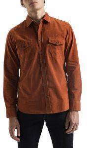 ΠΟΥΚΑΜΙΣΟ CAMEL ACTIVE ΚΟΤΛΕ C91-409127-4S27 RUST ΚΑΦΕ (XL) ΠΟΥΚΑΜΙΣΟ CAMEL ACTIVE ΚΟΤΛΕ C91-409127-4S27 RUST ΚΑΦΕ (XL)