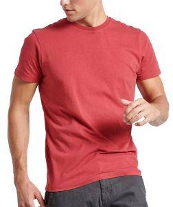 T-SHIRT FUNKY BUDDHA FBM002-001-04 ΚΟΚΚΙΝΟ (XXXL) T-SHIRT FUNKY BUDDHA FBM002-001-04 ΚΟΚΚΙΝΟ (XXXL)