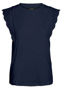 TOP VERO MODA VMHOLLYN 10244810 ΣΚΟΥΡΟ ΜΠΛΕ (S) TOP VERO MODA VMHOLLYN 10244810 ΣΚΟΥΡΟ ΜΠΛΕ (S)