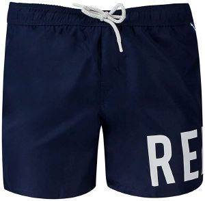 ΜΑΓΙΟ BOXER REPLAY LM1077.000.82972R 484 ΣΚΟΥΡΟ ΜΠΛΕ (XL) ΜΑΓΙΟ BOXER REPLAY LM1077.000.82972R 484 ΣΚΟΥΡΟ ΜΠΛΕ (XL)