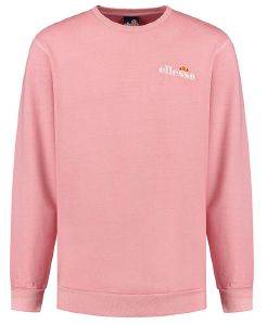 ΦΟΥΤΕΡ ELLESSE CALENDULA SHK13145 ΡΟΖ (S) ΦΟΥΤΕΡ ELLESSE CALENDULA SHK13145 ΡΟΖ (S)