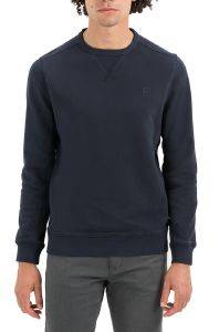 ΦΟΥΤΕΡ CAMEL ACTIVE C12-409340-6F00-47 ΣΚΟΥΡΟ ΜΠΛΕ (XXXL) ΦΟΥΤΕΡ CAMEL ACTIVE C12-409340-6F00-47 ΣΚΟΥΡΟ ΜΠΛΕ (XXXL)