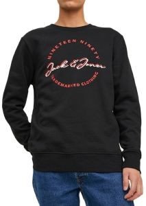 ΦΟΥΤΕΡ JACK & JONES JJSTAMP 12211549 ΜΑΥΡΟ (XXL) ΦΟΥΤΕΡ JACK & JONES JJSTAMP 12211549 ΜΑΥΡΟ (XXL)