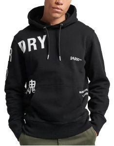 SUPERDRY HOODIE SUPERDRY D3 CODE CL STACKED M2012134A ΜΑΥΡΟ