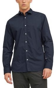 ΠΟΥΚΑΜΙΣΟ JACK & JONES JJJOE 12187222 ΣΚΟΥΡΟ ΜΠΛΕ (S) ΠΟΥΚΑΜΙΣΟ JACK & JONES JJJOE 12187222 ΣΚΟΥΡΟ ΜΠΛΕ (S)