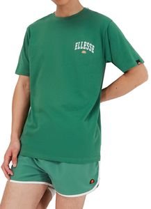 T-SHIRT ELLESSE HARVARDO SHV20245 ΠΡΑΣΙΝΟ (XL) T-SHIRT ELLESSE HARVARDO SHV20245 ΠΡΑΣΙΝΟ (XL)