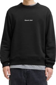 ΦΟΥΤΕΡ JACK & JONES JORNORREBRO EMB 12282893 ΜΑΥΡΟ (XL) ΦΟΥΤΕΡ JACK & JONES JORNORREBRO EMB 12282893 ΜΑΥΡΟ (XL)