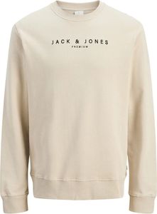 ΦΟΥΤΕΡ JACK & JONES JPRCCJAYSON 12283436 ΓΚΡΙ (S) ΦΟΥΤΕΡ JACK & JONES JPRCCJAYSON 12283436 ΓΚΡΙ (S)