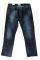 ENERGIE JEANS REGURAL SLIM 936R00 (36)