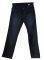     ARMANI JEANS...