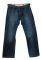   RMANI JEANS BLU DENIM (34)