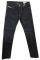 DIESEL JEANS     (33)