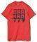 CARHARTT BUILDINGBLOCKS  T-SHIRT ������ (M)