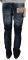 JEANS EDWIN ED55 RELAXED GLOVER ΣΚΟΥΡΟ ΜΠΛΕ (36) JEANS EDWIN ED55 RELAXED GLOVER ΣΚΟΥΡΟ ΜΠΛΕ (36)