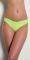 SLOGGI TOUCH IT STRING  / C2P ( ) (2)