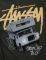 T-SHIRT STUSSY GOING CAMPING XAKI (L)