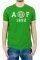  TSHIRT LOGO ABERCROMBIE & FITCH  ...