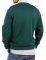  LACOSTE  V  (XL)
