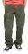 ��������� CARGO STAFF JEANS ����� ���� (38)