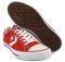 ΠΑΠΟΥΤΣΙ CONVERSE STAR PLAYER EV OX ΚΟΚΚΙΝΟ/ΛΕΥΚΟ (US: 7.5, EUR: 41) ΠΑΠΟΥΤΣΙ CONVERSE STAR PLAYER EV OX ΚΟΚΚΙΝΟ/ΛΕΥΚΟ (US: 7.5, EUR: 41)