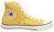 ΠΑΠΟΥΤΣΙ CONVERSE CHUCK TAYLOR ALL STAR HI ΚΙΤΡΙΝΟ (US: 7, EUR: 40) ΠΑΠΟΥΤΣΙ CONVERSE CHUCK TAYLOR ALL STAR HI ΚΙΤΡΙΝΟ (US: 7, EUR: 40)