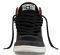 CONVERSE ALL STAR FAST BREAK  (US: 10, EUR: 44)