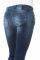 JEANS GAS SHEYLA  SKINNY   (27)