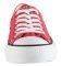 ΠΑΠΟΥΤΣΙ CONVERSE ALL STAR CHUCK TAYLOR AS CORE OX ΚΟΚΚΙΝΟ (EUR:39.5) ΠΑΠΟΥΤΣΙ CONVERSE ALL STAR CHUCK TAYLOR AS CORE OX ΚΟΚΚΙΝΟ (EUR:39.5)