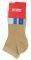    K-SOCKS  2TMX  ONE SIZE