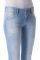 JEANS GAS SHEYLA SKINNY WG29 ������� ���� (25)