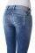 JEANS GAS SHEYLA SKINNY WF25  STRASS   (25)