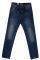 JEANS WESC ESMUND REGULAR ���� (31)